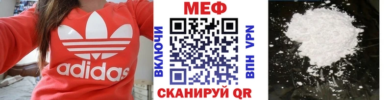 Хочу наркоту Улан-Удэ blacksprut вход  МАРИХУАНА  Меф мяу мяу  ГАШИШ  КОКАИН 