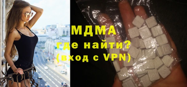 синтетический гашиш Балабаново