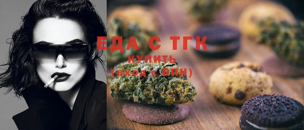 кокаин VHQ Балахна