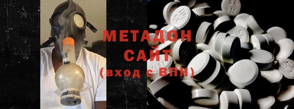 кокаин VHQ Балахна