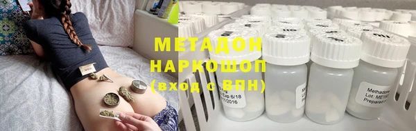кокаин VHQ Балахна