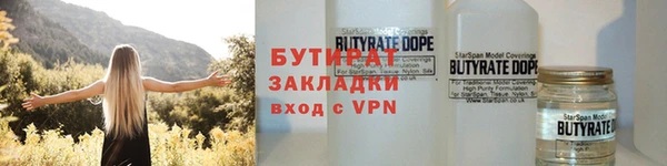синтетический гашиш Балабаново