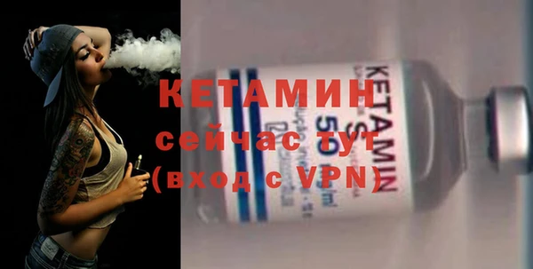 кокаин VHQ Балахна