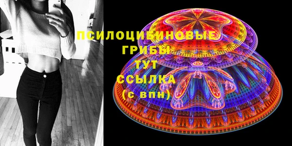 кокаин VHQ Балахна