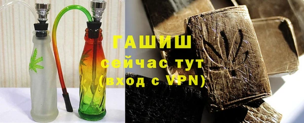 кокаин VHQ Балахна