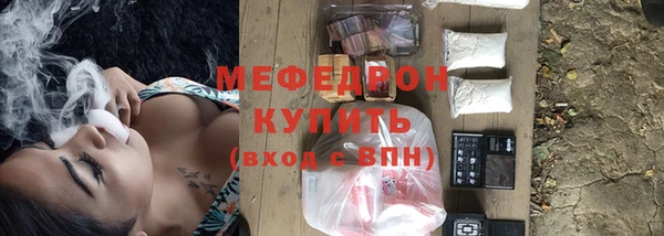 кокаин VHQ Балахна