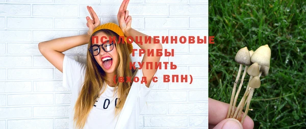 кокаин VHQ Балахна