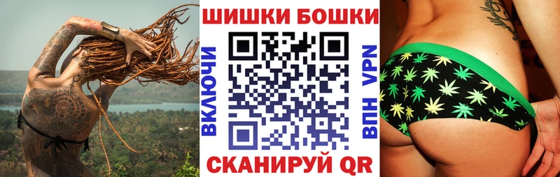 это какой сайт  Улан-Удэ  Канабис сатива 